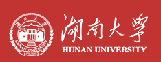 湖南大学